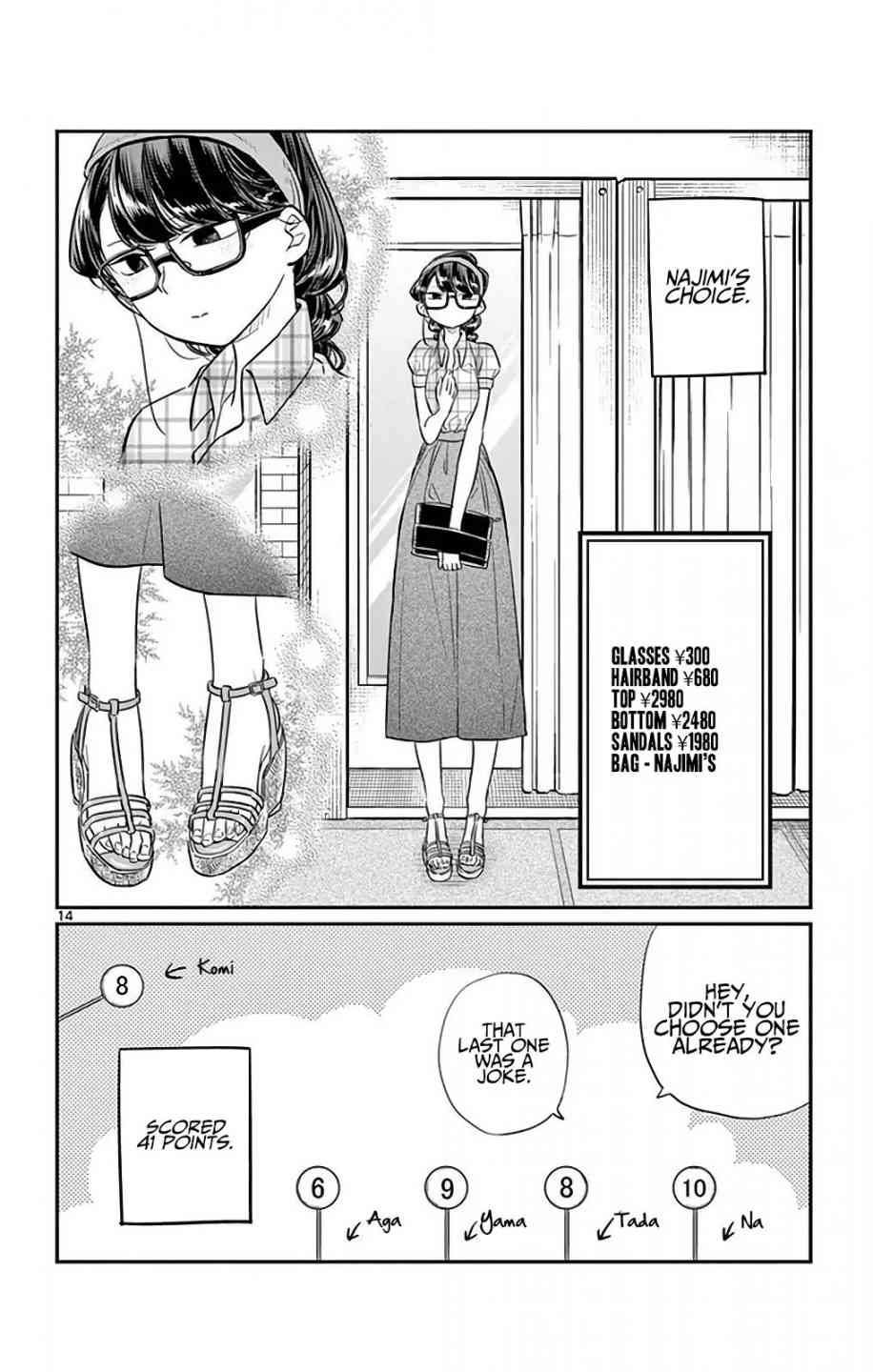 Komi Can